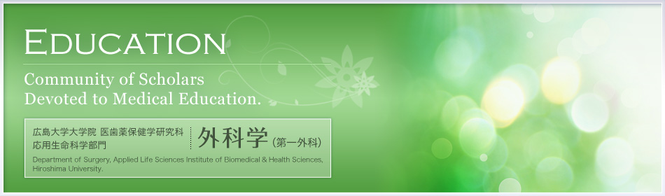Education Community of Scholars Devoted to Medical Education.